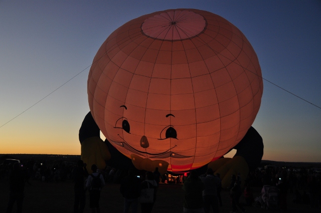 evening glow balloon